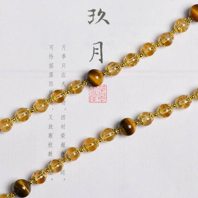 Earth Element Necklace